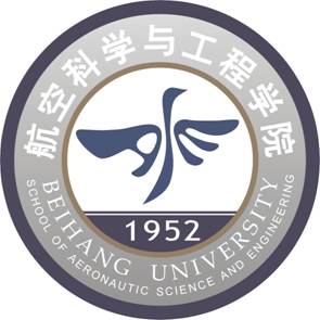 School of Aeronautic Science and Engineering, Beihang University