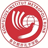 Logo Konfuzius