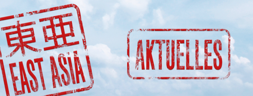 Banner Aktuelles