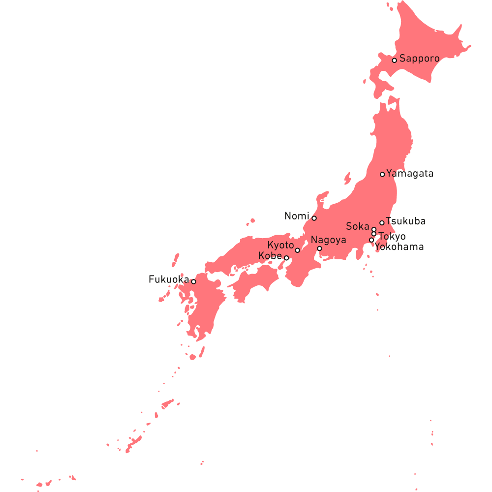 Partner Städte Japan