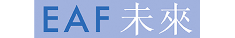 EAF-Logo