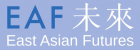 Eaf Logo