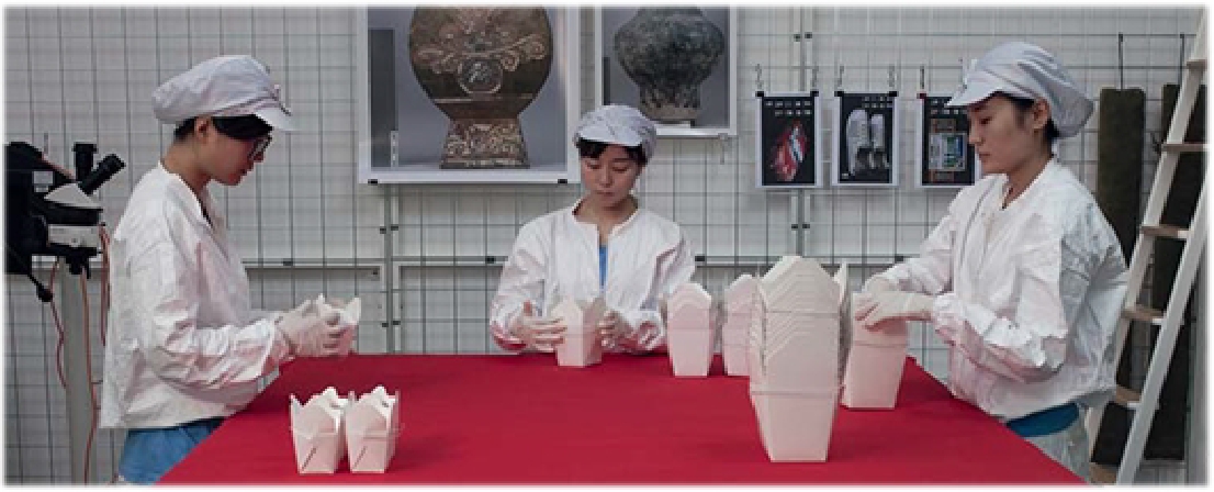 Video_Folkwang_Weirich