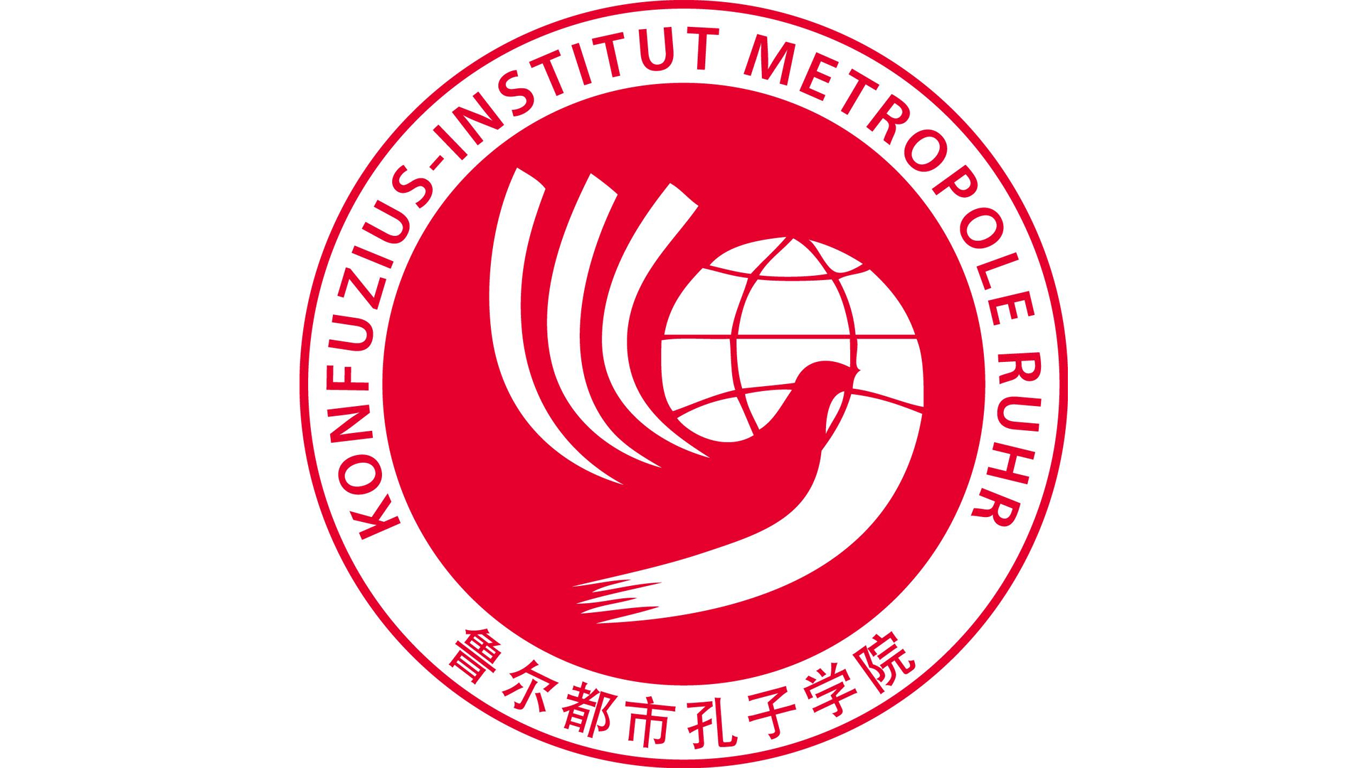 Logo des Konfuzius Instituts Metropole Ruhr
