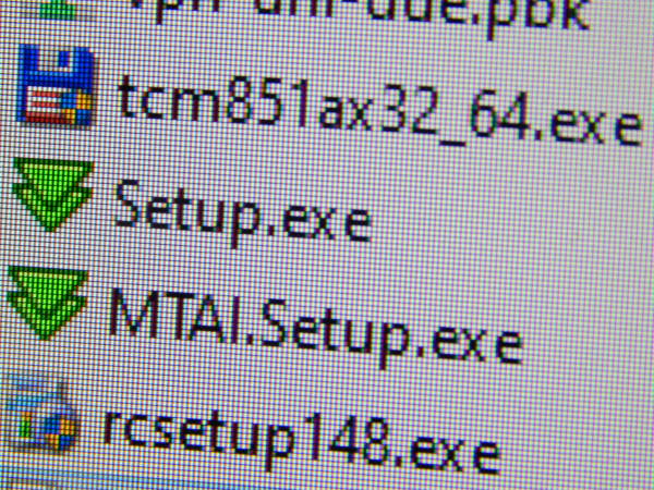 Setup-Dateien im Windows-Explorer