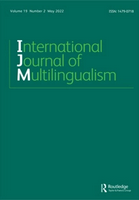 Bild International Journal of