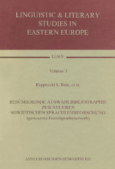 Cover des Buches "Resümierende Auswahlbibliographie zur neueren sowjetischen Sprachlehrforschung"