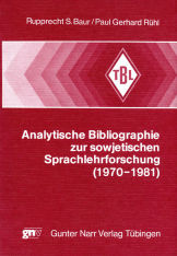 Cover des Buches "Analytische Bibliographie zur sowjetischen Sprachlehrforschung (1970-1981)"