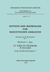 Cover des Buches "Notizen und Materialien zur russistischen Linguistik" Nr. 5
