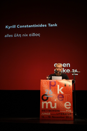 Kyrill Constantinides Tank Liest 1 Ccu