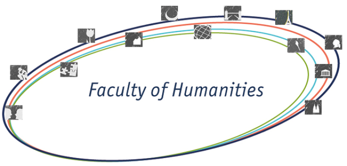 Logo Humanities