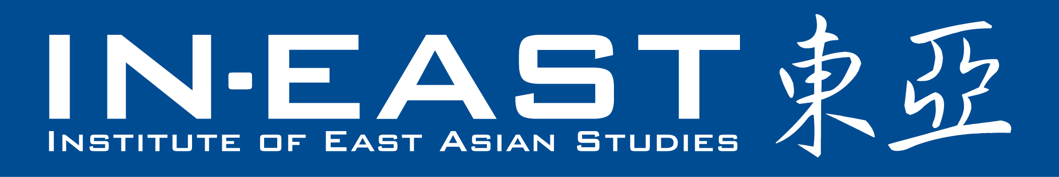 In-east-logo