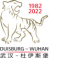40 Jahre Duisburg-wuhan