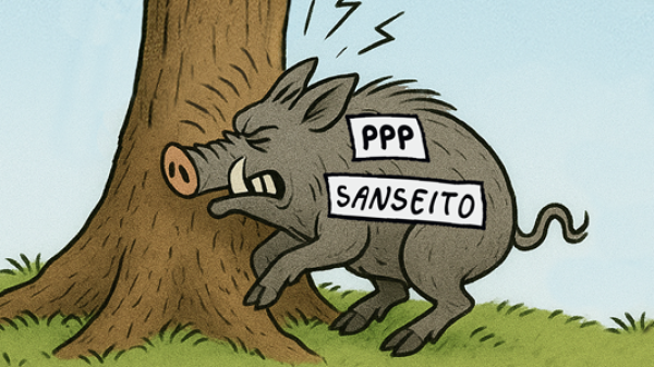 Karikatur eines Wildschweins (PPP bzw. Sanseito), das sich an einer Eiche (Resiliente Demokratie) kratzt