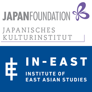 Regional Economic Integration of Japan and Asia