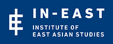 Logo der Organisationseinheit "IN-EAST"