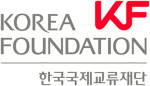 Korea Foundation Logo