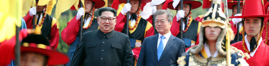 Titelbild Korea Summit 2018 Cheongwadae Http.. _www.president.go.kr Img Kr 2018 04 2018042706