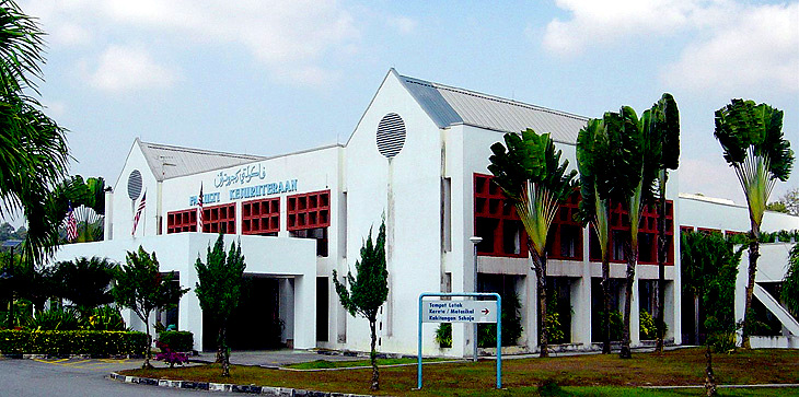 Main Entrance of FKAB