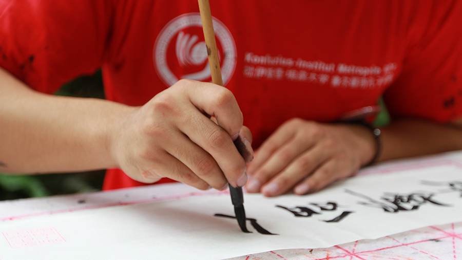Kalligraphie-Workshop für Studierende online