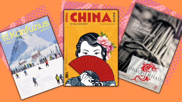China im Druck - Verlage und Magazine im deutschsprachigen Raum
