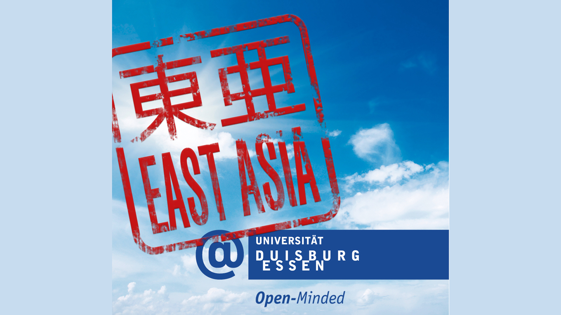 Logo des Instituts für Ostasienwissenschaften