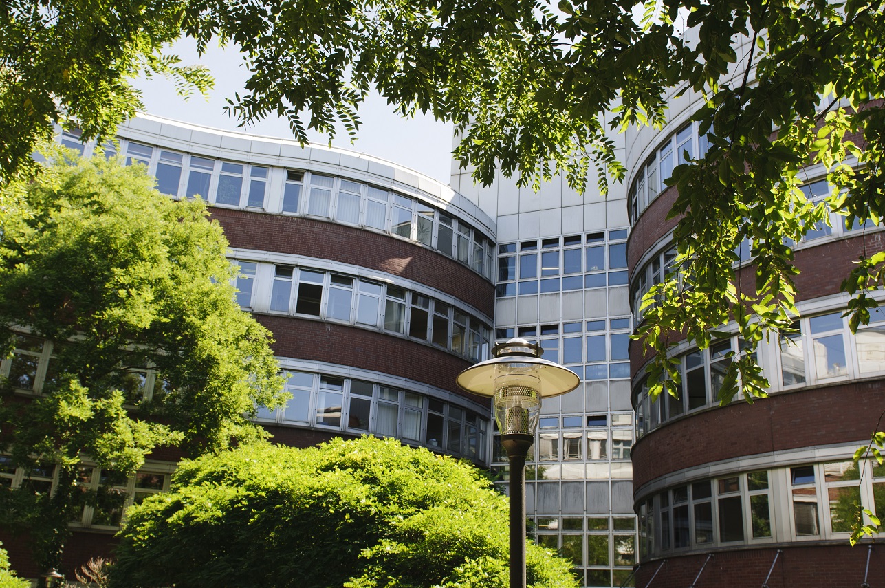 Uni Duisburg Essen Campus Essen